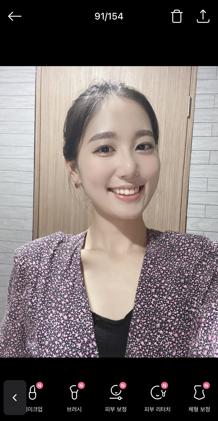 화장편한 보정법 공개 스노우 셀카앱 한방에 아이돌 11