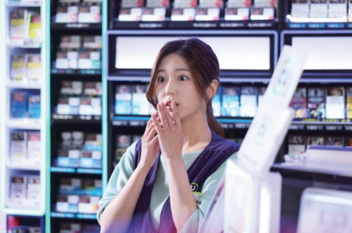 편의점 알바