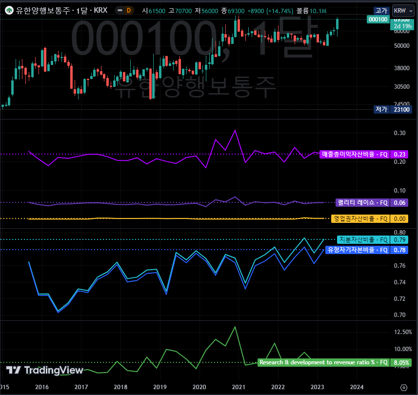 etc-image-24