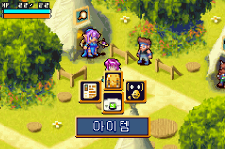  게임보이 어드벤스 / GBA - 샤이닝 소울 한글판 다운로드