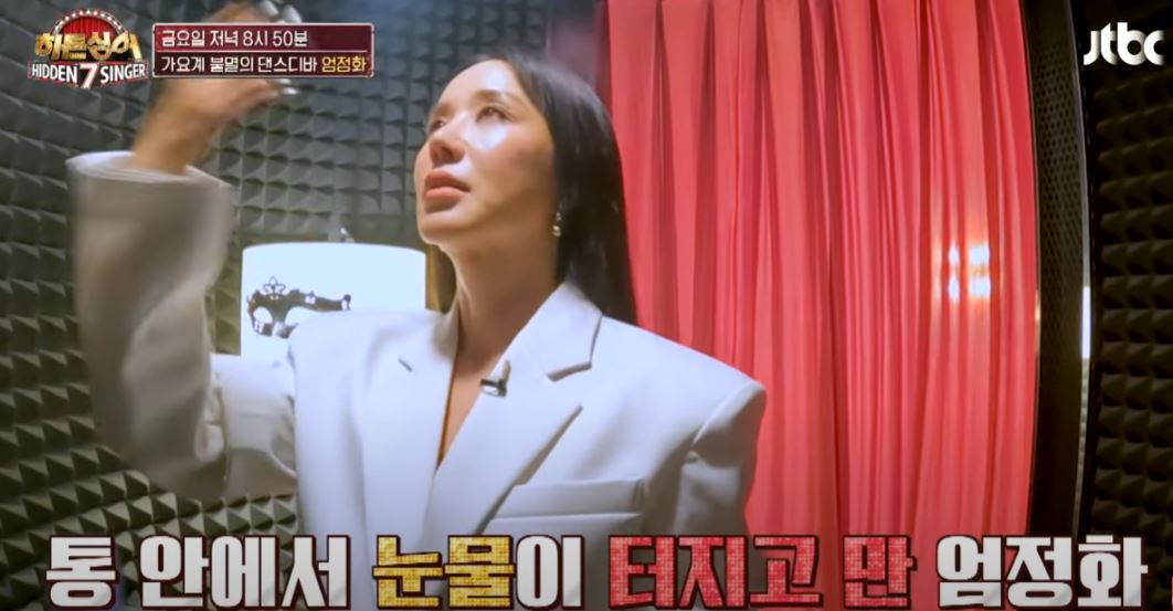  20초전