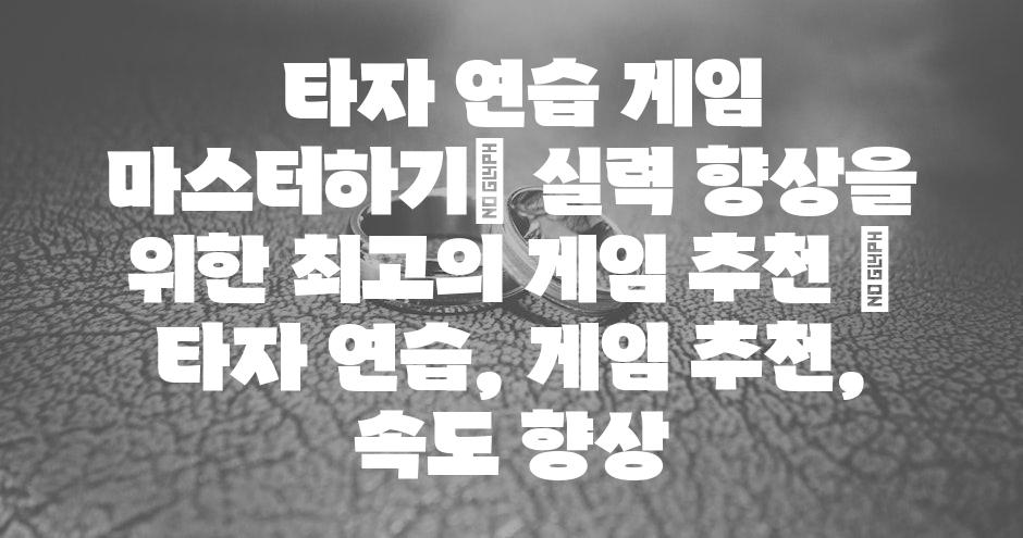 샘플 (68)