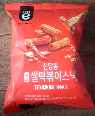  이마트24 신당동 쌀떡볶이 스낵 시식 후기