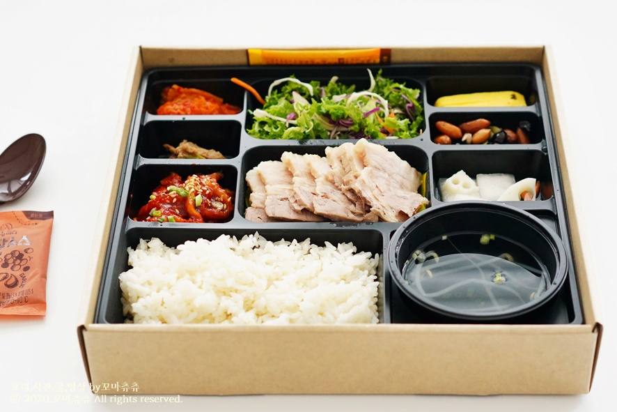 원 할머니 보쌈도시락 알찬점심 도시락 배달 찐후기~ 10