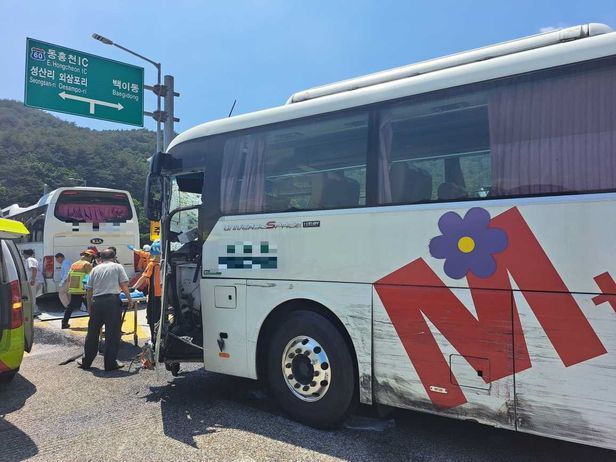 강원도-홍천-수학여행-버스-7중-추돌-사고