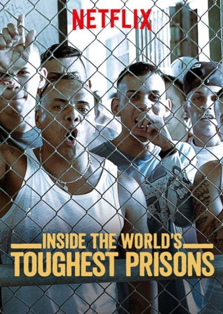 지상 최악의 교도소에 가다 포스터