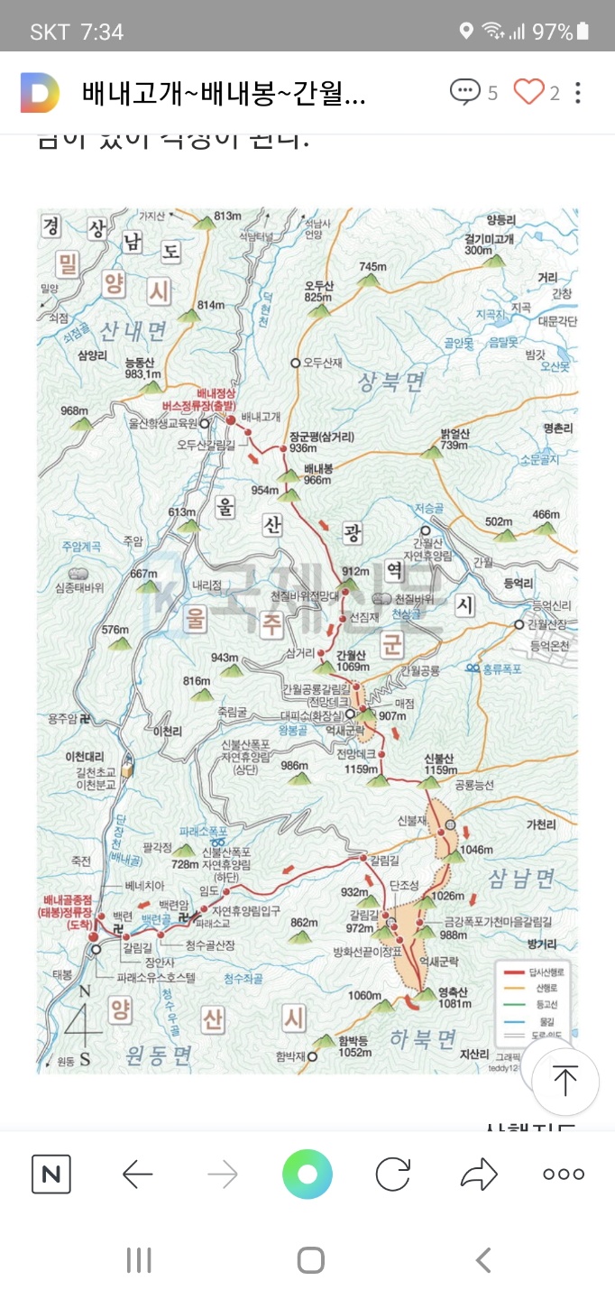 간월 이미지