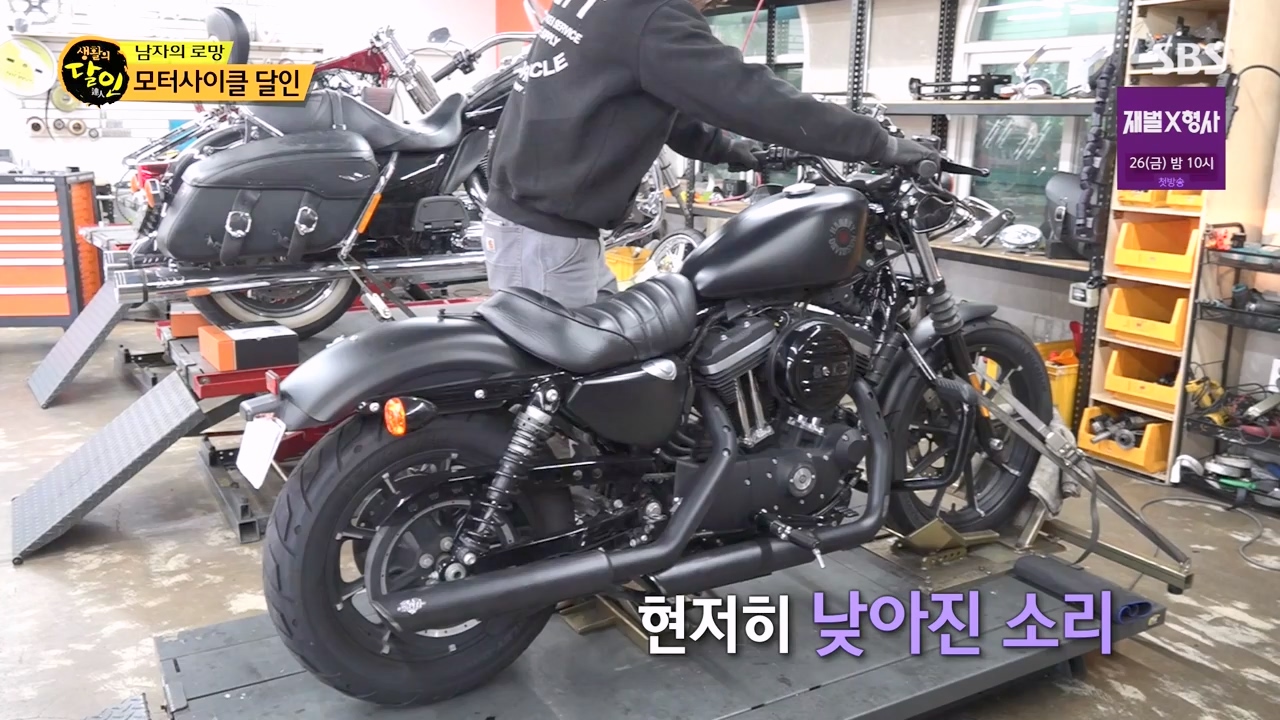 생활의 달인.E919.240116p-NEXT.mp4_20240116_201139.529.jpg