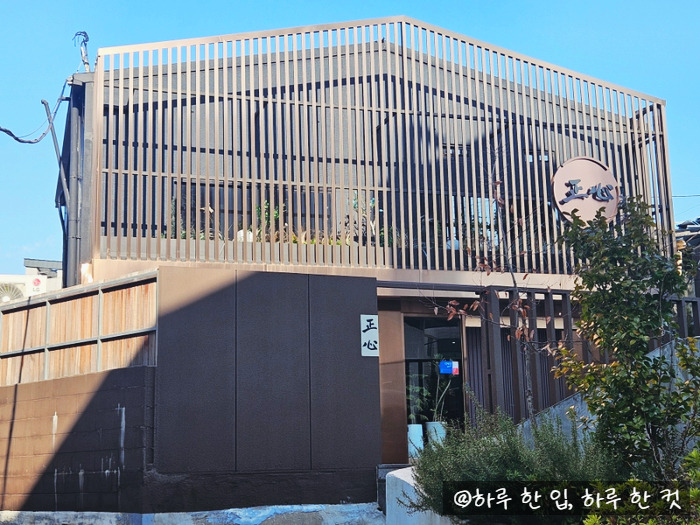 정심 사진 4