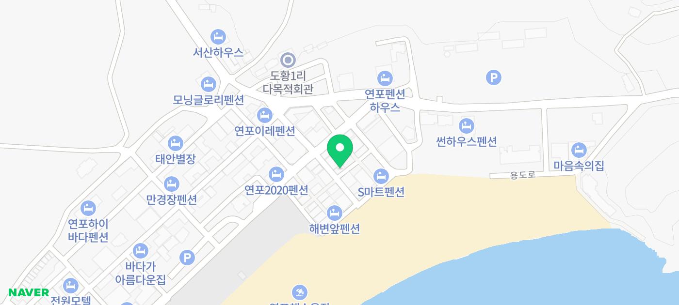 마린카페 이미지