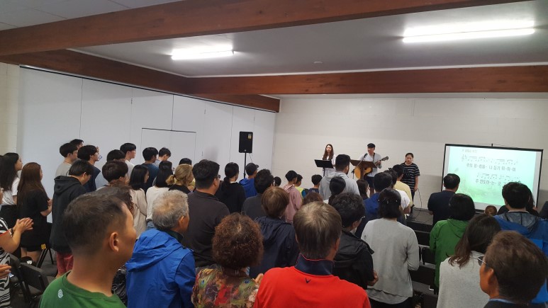 지구촌교회 교단 [뉴질랜드 워홀 D+080] 오클랜드 지구촌교회 전교인 10