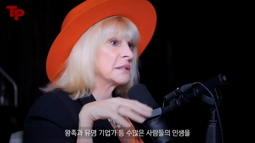 "단 한 문장으로 당신의 삶이 완전히 바뀔 수 있습니다!" 세계적인 심리 치료사인 마리사 피어가 언급한 삶을 변화시키는 방법 3 img