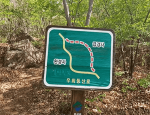 보성-가볼만한곳-철쭉-명소-초암산-최단코스