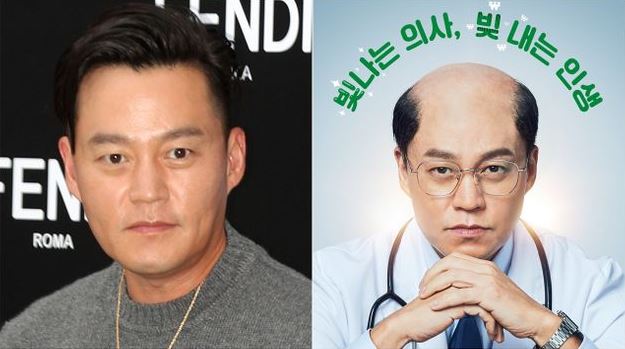  티빙 오리지널 드라마 내과 박원장 이서진 연기 인생 파격 민머리