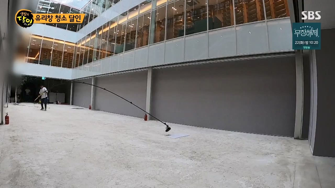 생활의 달인.E901.230815p-NEXT.mp4_20230815_170119.050.jpg
