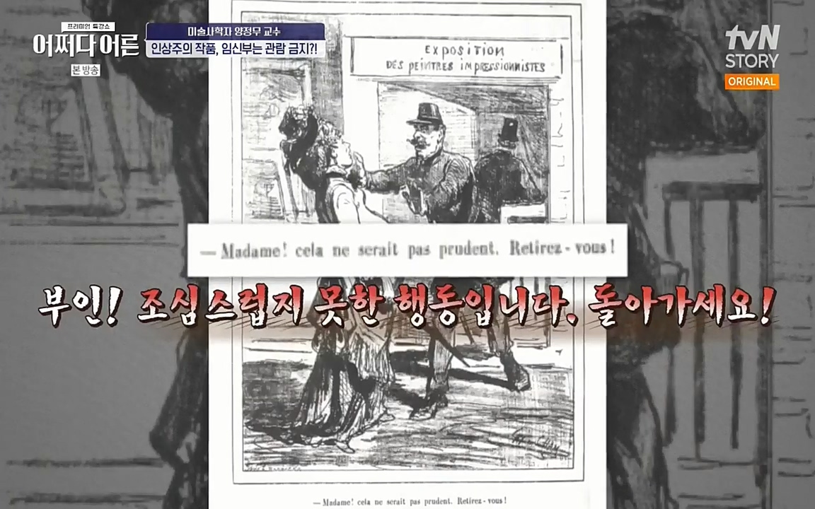 어쩌다 어른.E05.220708p-NEXT.mp4_20220904_181108.131.jpg
