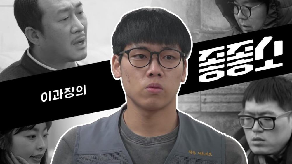  어느 중소기업의 OKR 적용사례 '내일 발표입니다. 오늘 작성해주세요'
