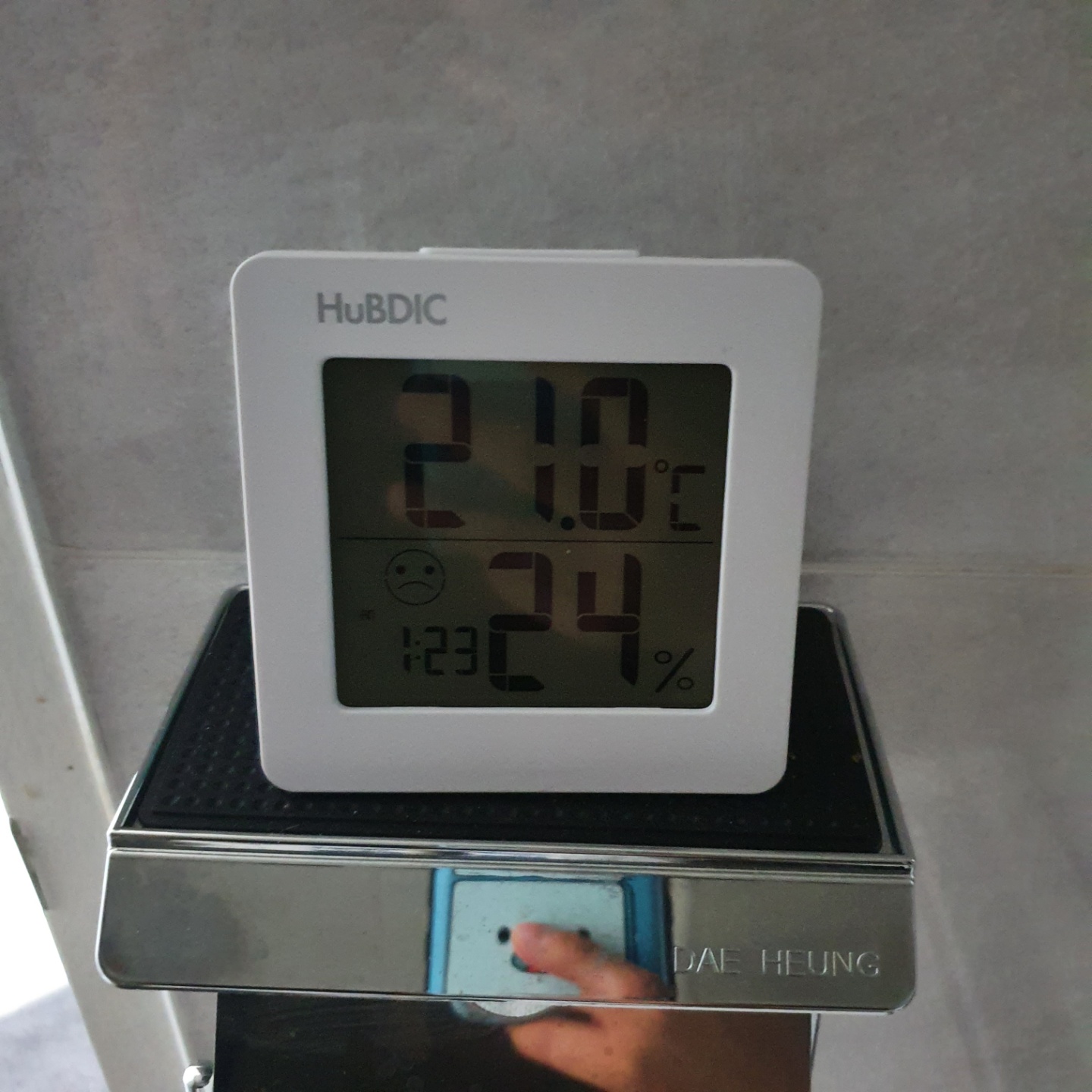 전기히터-켜기-전-21.0℃