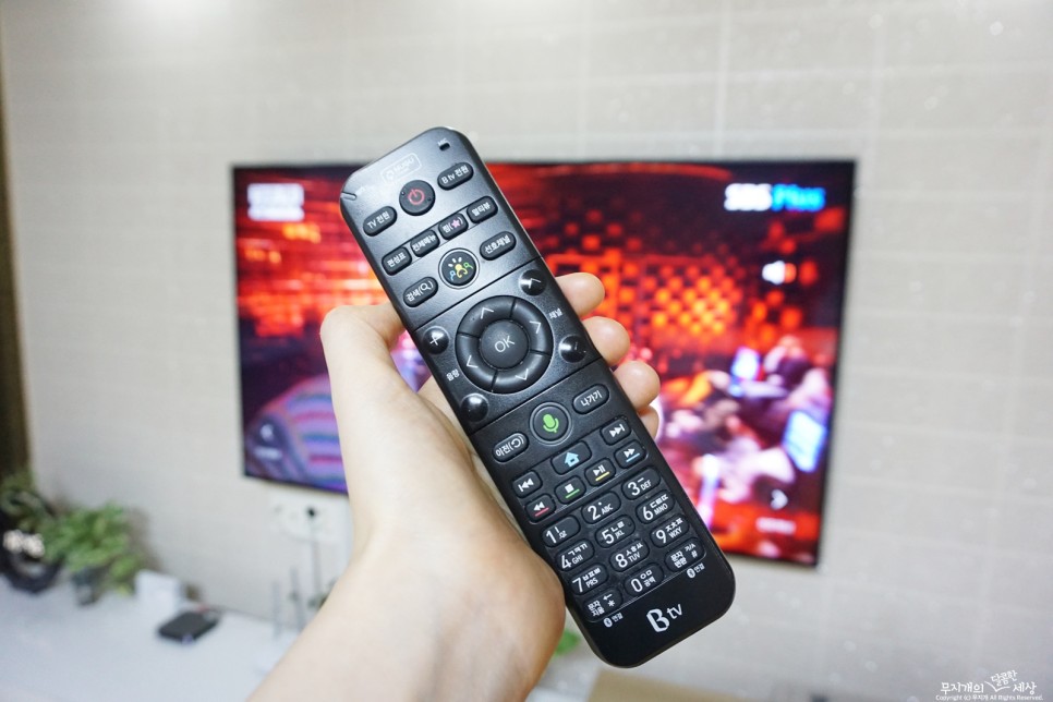 1년사용후기! Btv채널, 리모컨, UHD셋톱박스 SK브로드밴드인터넷 SK온가족프리 TV인터넷 9