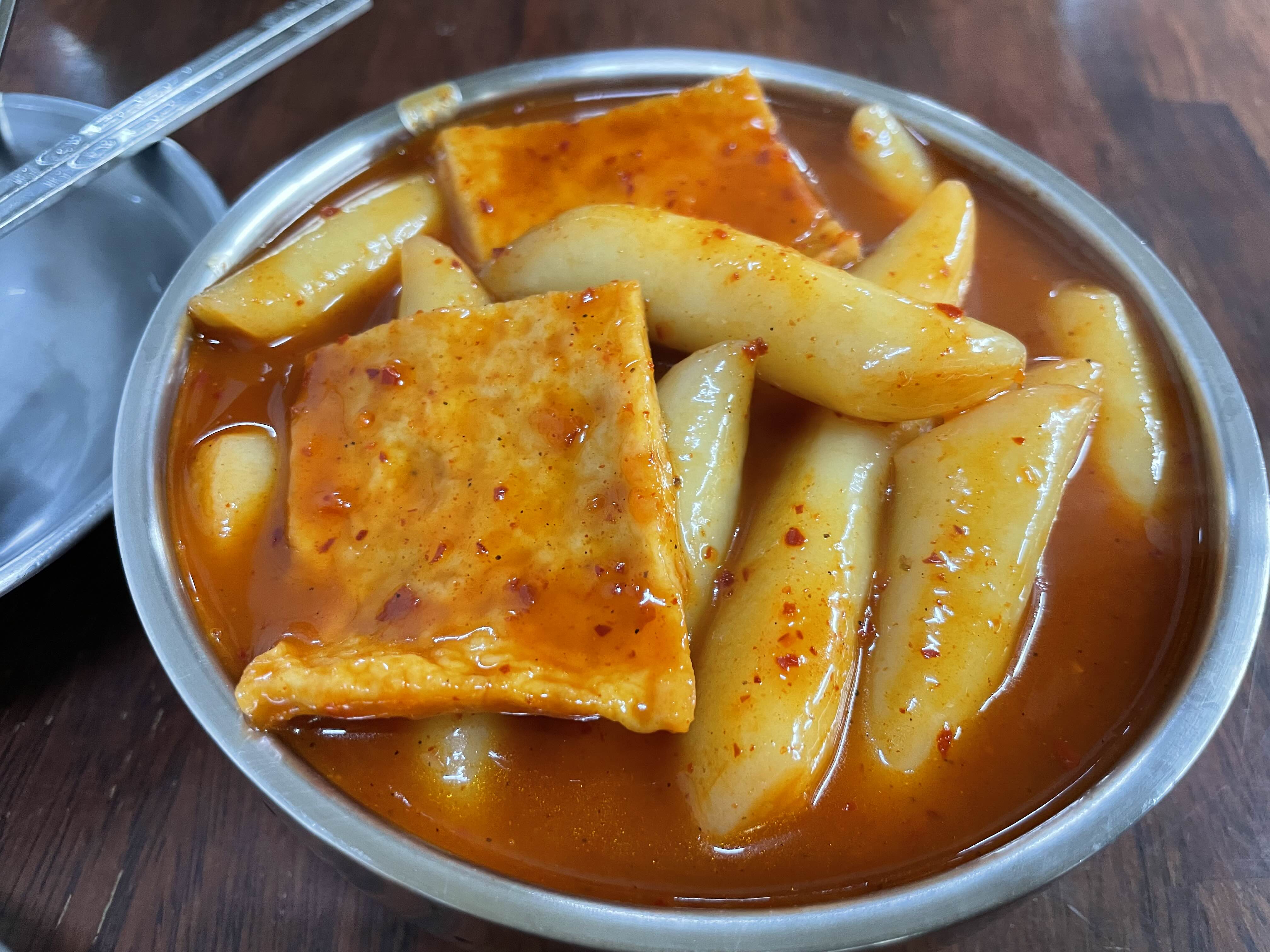 성흥분식 이미지