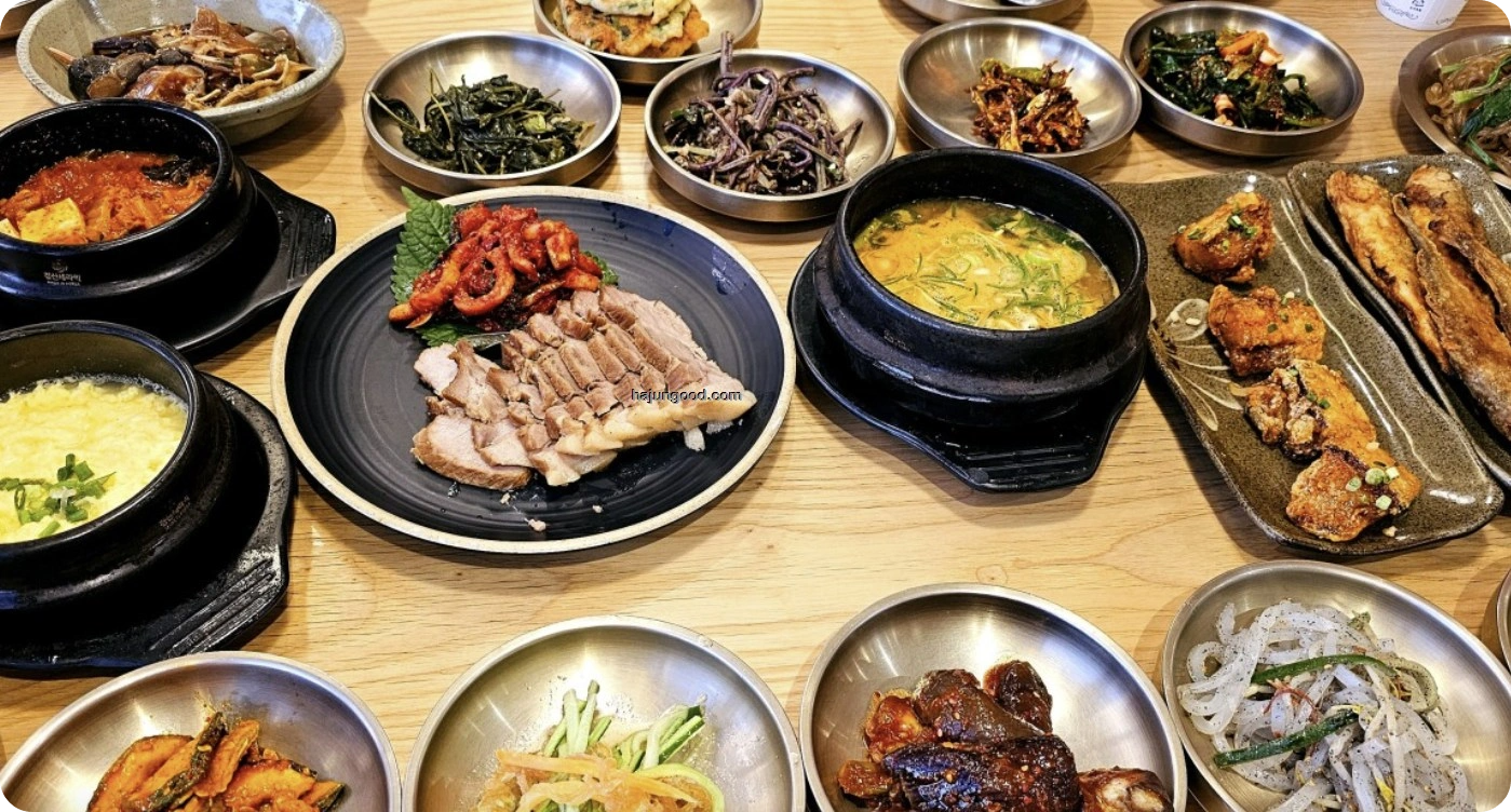 최화정 김호영의 보고싶었어 8회 - 주원 단골집 한정식 한상차림 맛집 
