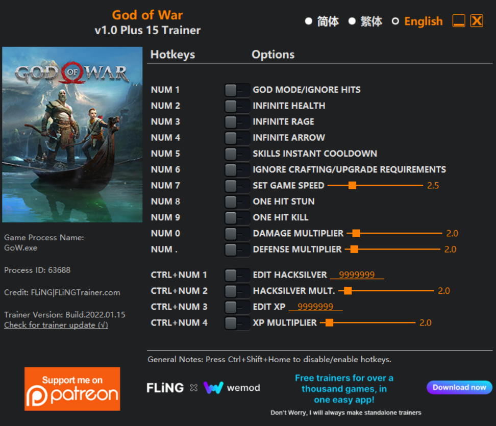  [트레이너] 한글판 갓 오브 워 영문판 God of War v1.0 Plus 15 Trainer