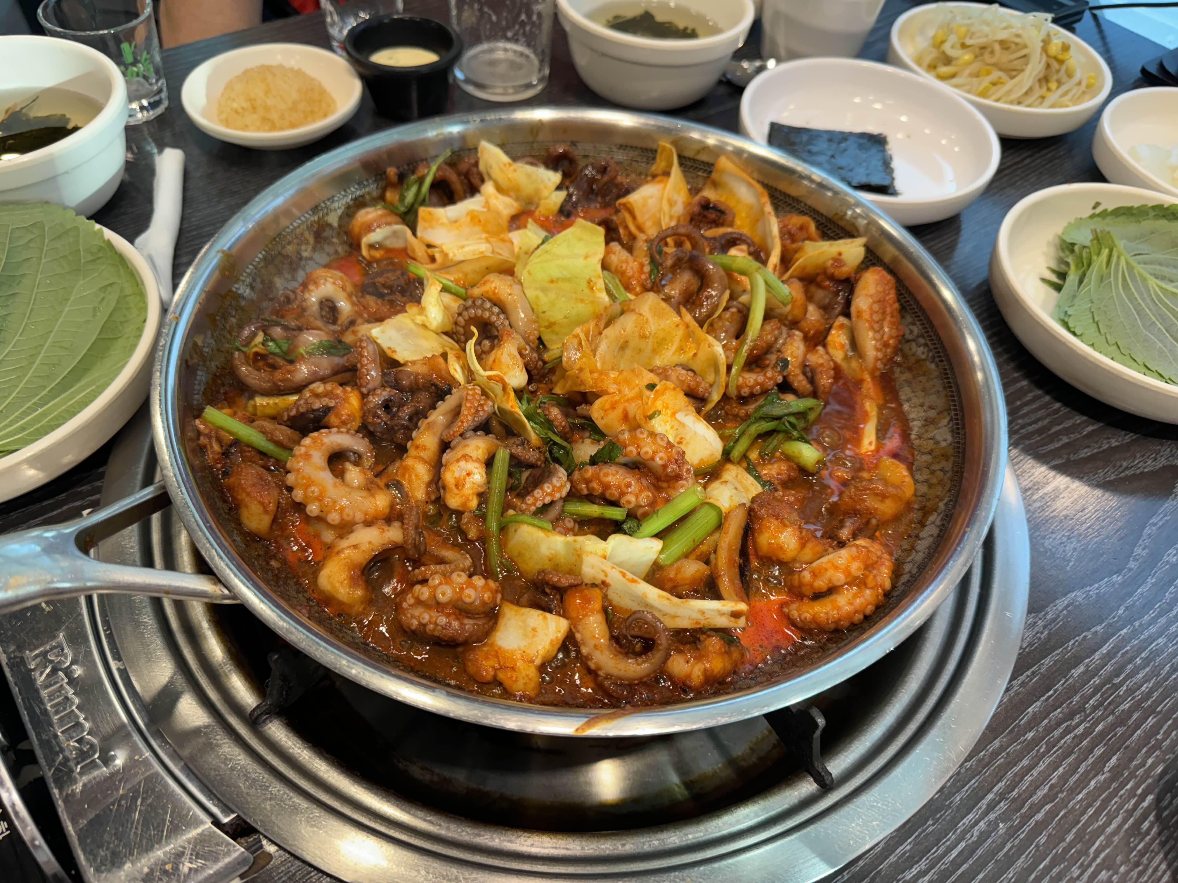 쭈꾸미 볶음