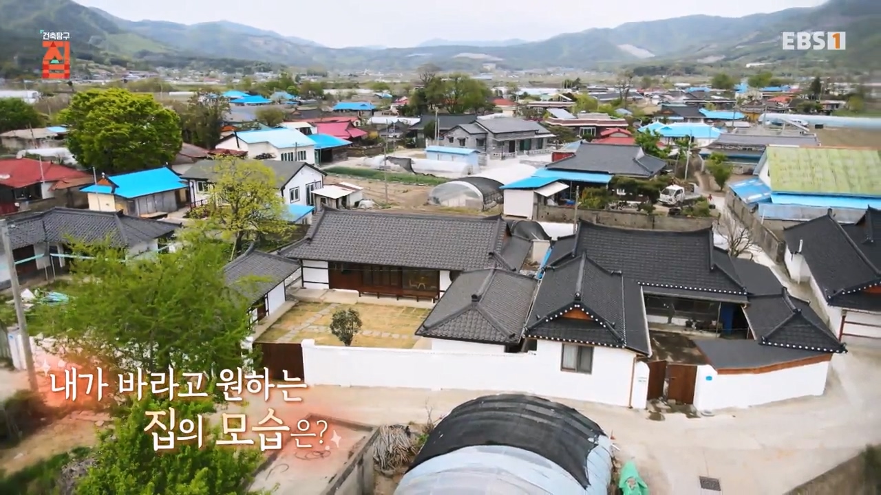 TV - 전 국민의 평생학교 EBS우리는 쉼표를 짓기로 했다.mp4_20230928_173116.595.jpg