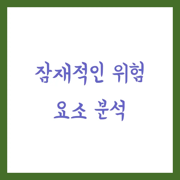 tfile.webp