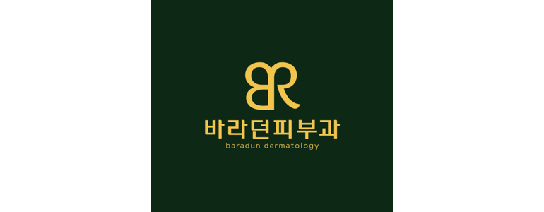 아산시 대상포진