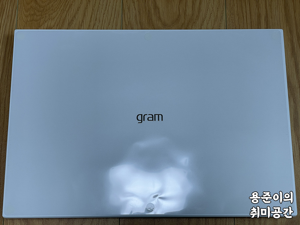 LG 그램 2023 16ZD90R-EX56K 대학생 노트북 언박싱 - LG 그램 2023 16ZD90R-EX56K 언박싱 - 본체 LG 그램 2023 16ZD90R-EX56K 대학생 노트북 언박싱 - LG 그램 2023 16ZD90R-EX56K 언박싱 - 본체