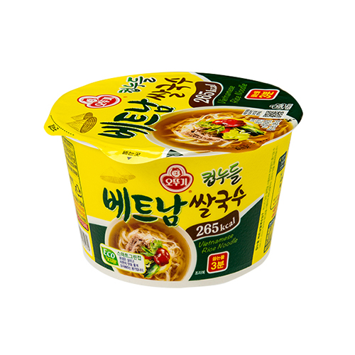  집에서 간편하게 편의점 술안주 만들어먹자!