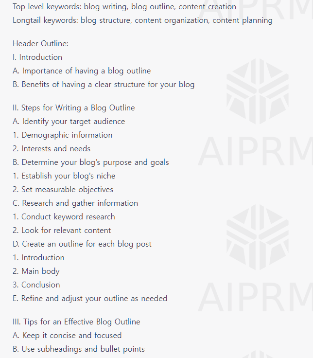 aiprm-검색결과