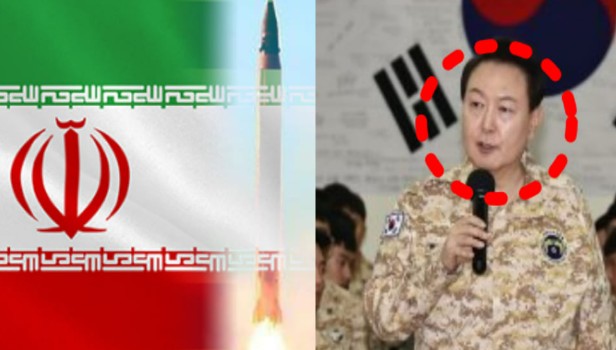 이란