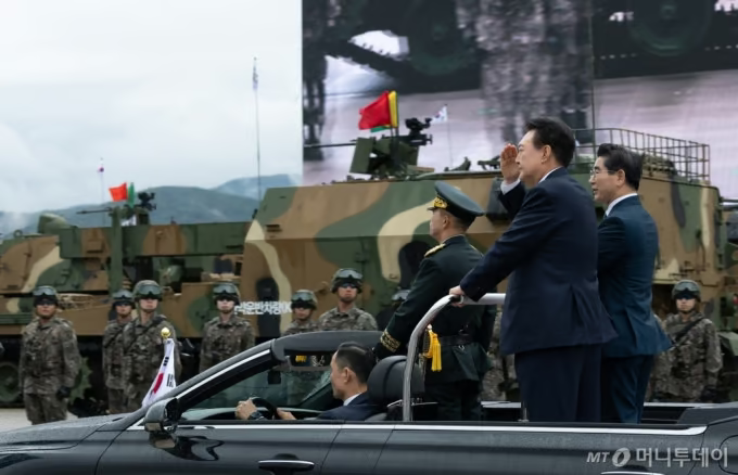 국군의날