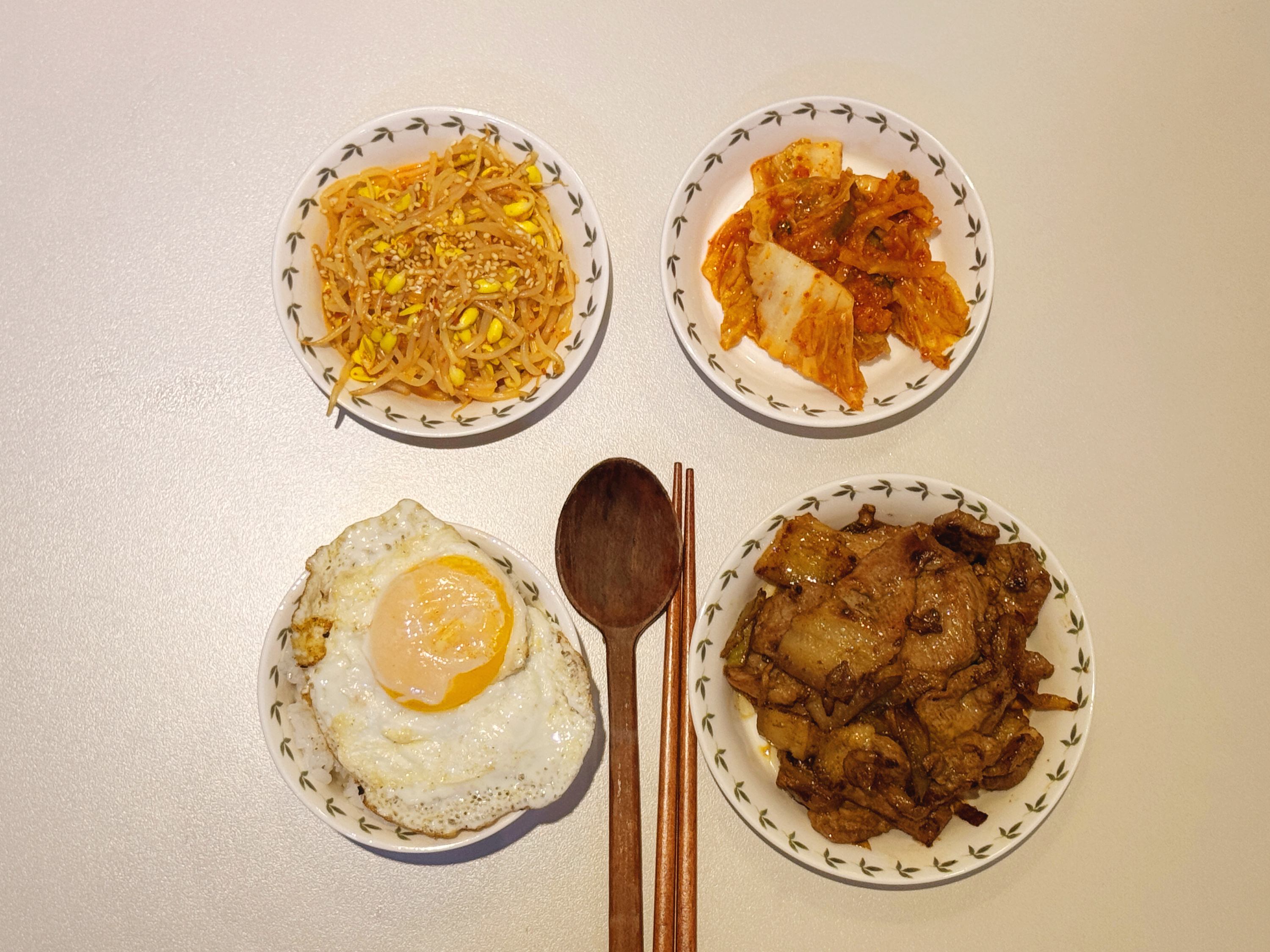 콩나물 무침 한상