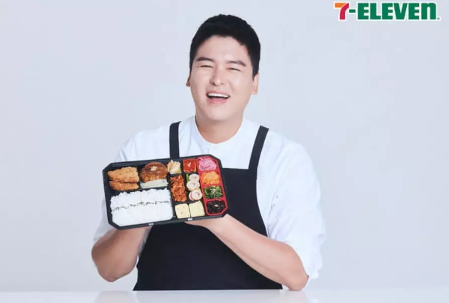 이장우 도시락