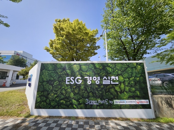 경영포장 이미지