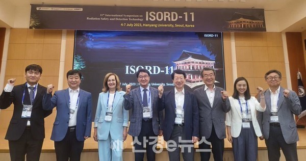 한국안전기술 이미지