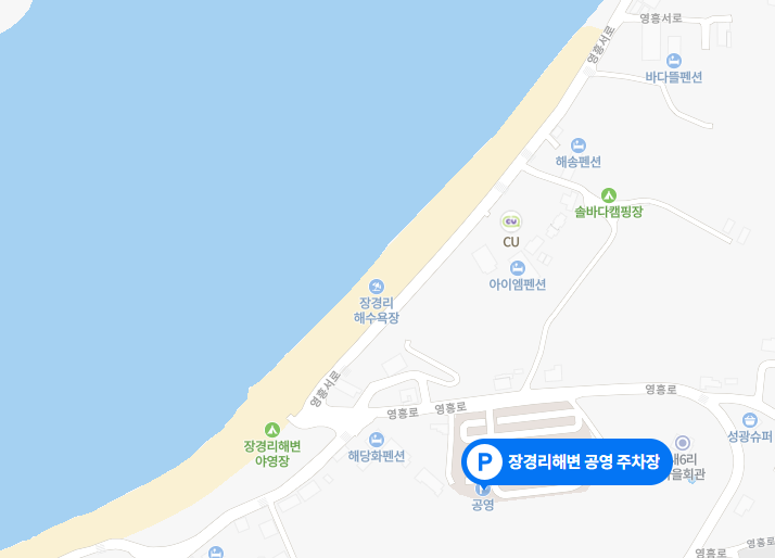 인천 영흥도 장경리해수욕장 주차장