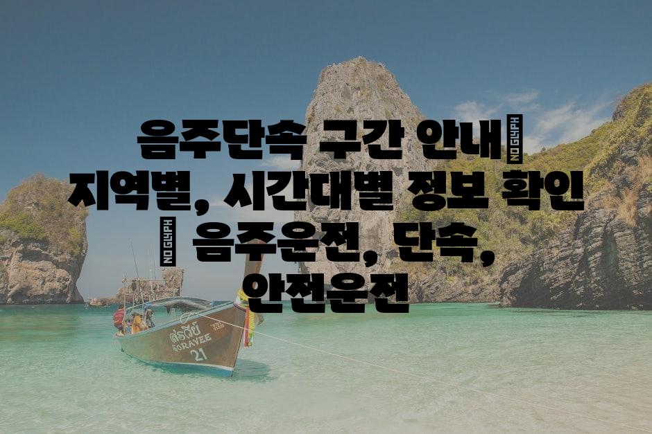 샘플 (80)