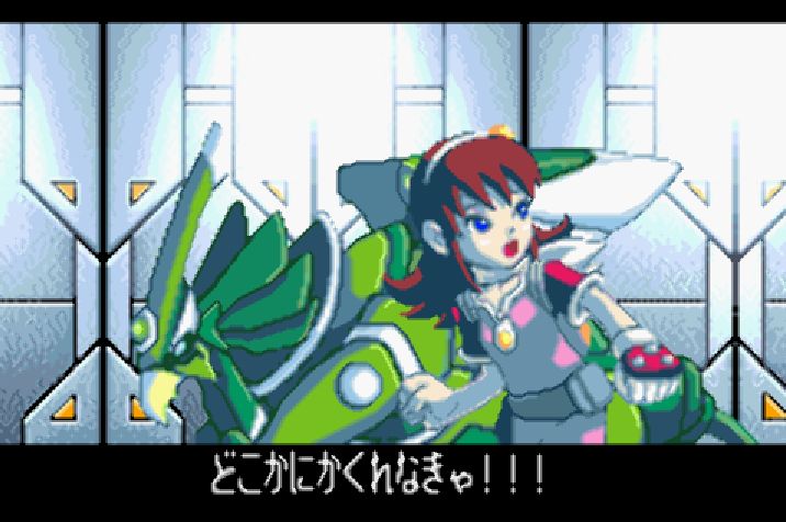  캡콤 - 구란보 (グランボ - Guranbo) GBA - RPG (육성 RPG)