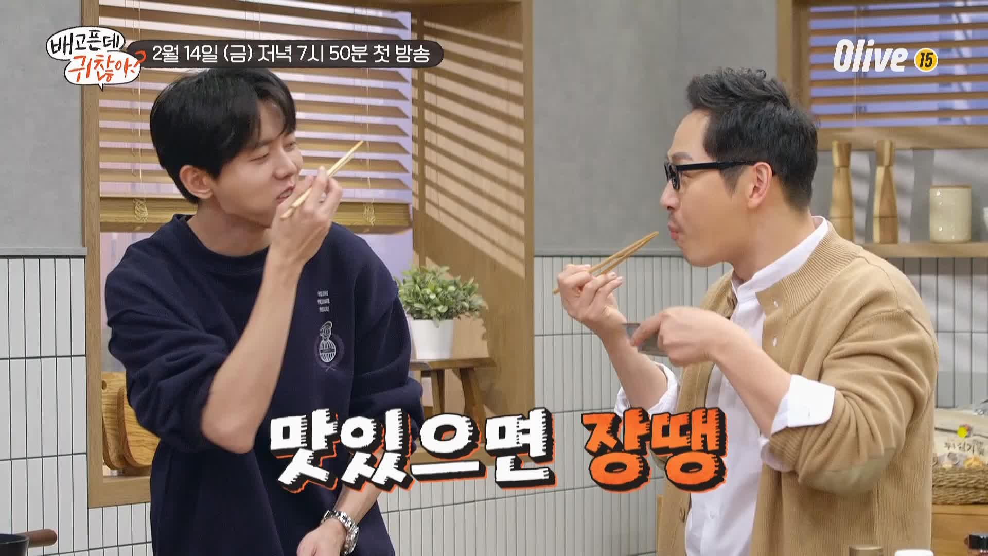 난커리인도레스토랑 이미지