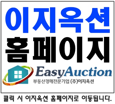 Q무인텔 이미지