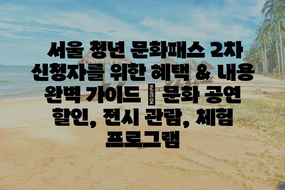 샘플 (87)