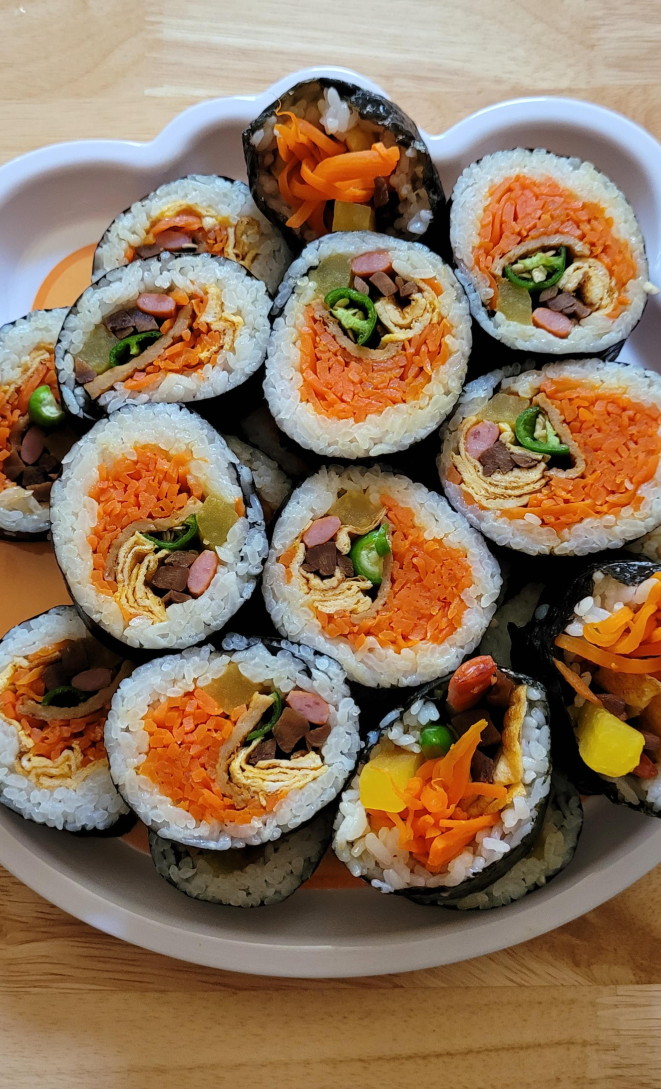 당근김밥