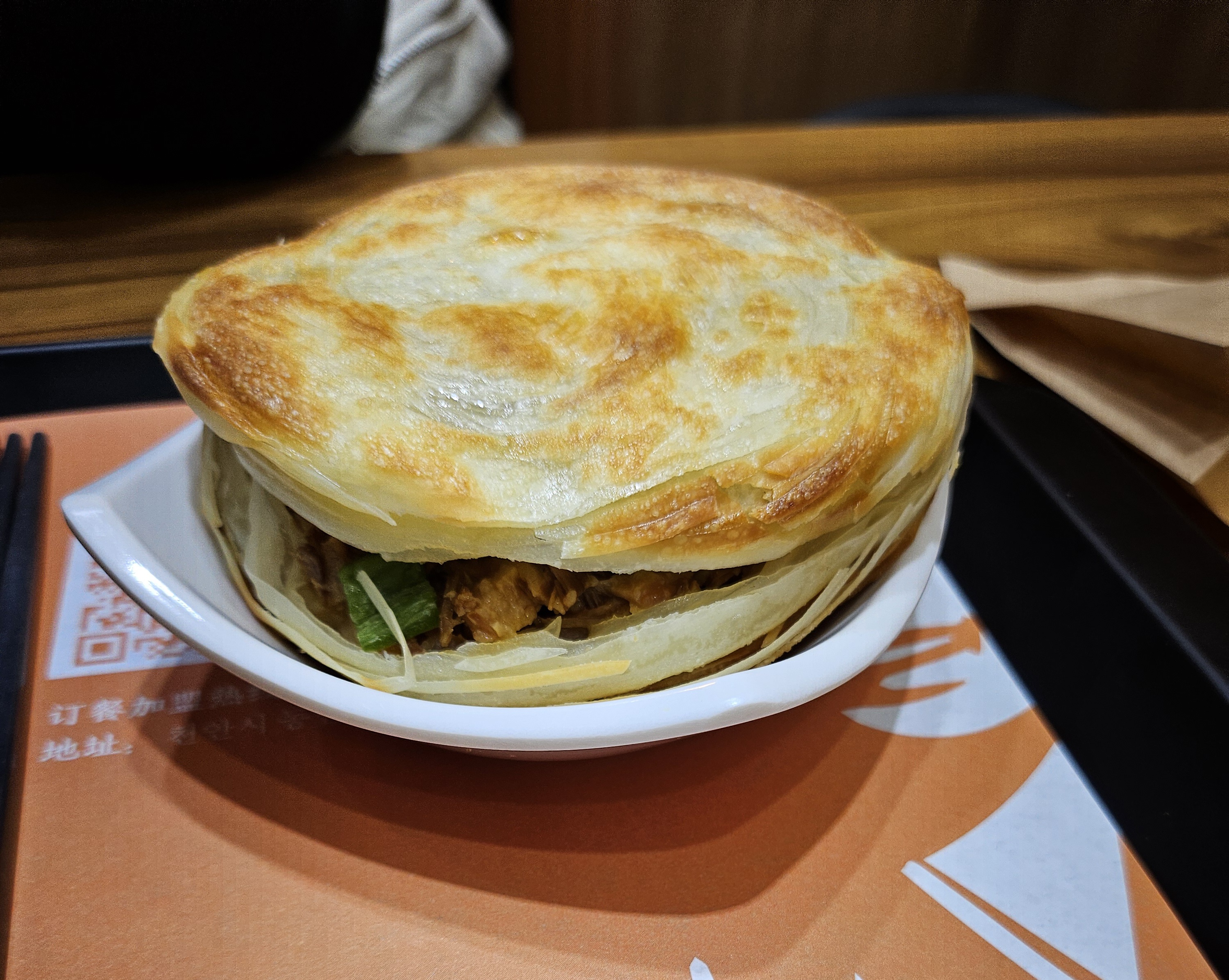 미스터용 이미지