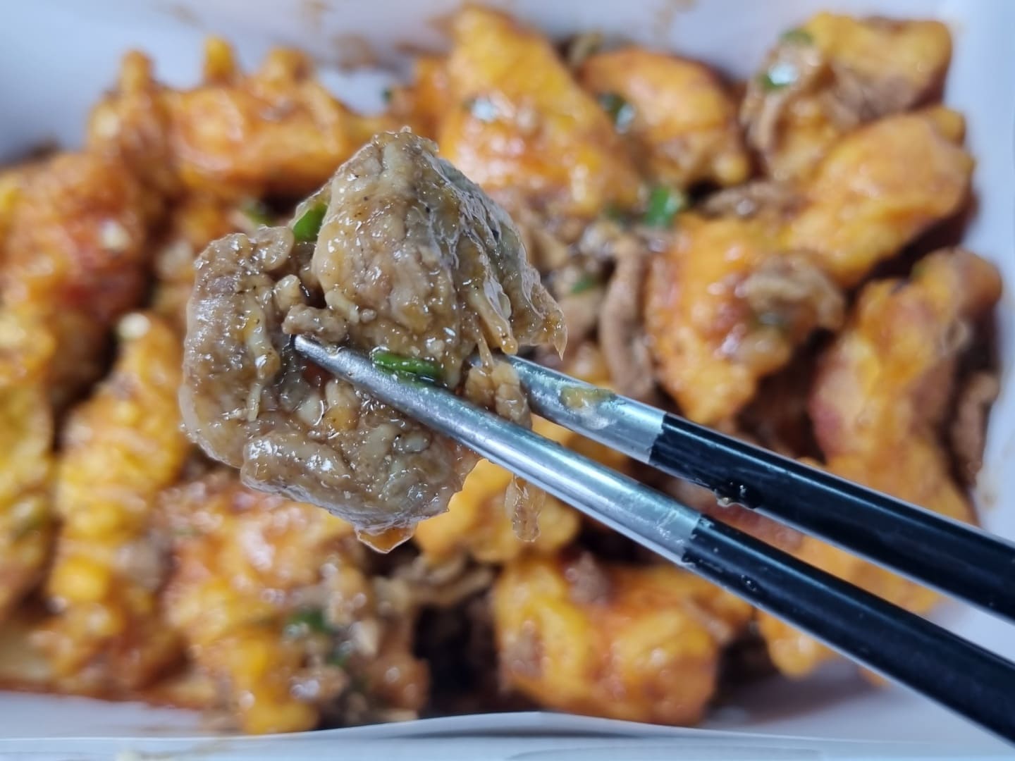 육육치킨 돼지불고기