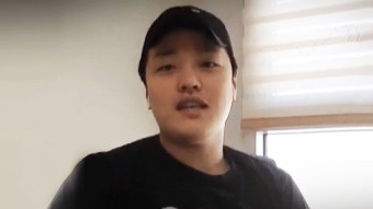 권도형 구속 20