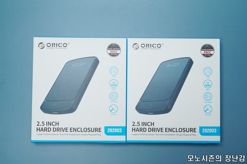  ORICO(오리코) 2020U3 2.5" 외장하드케이스(USB3.0) 구매후기